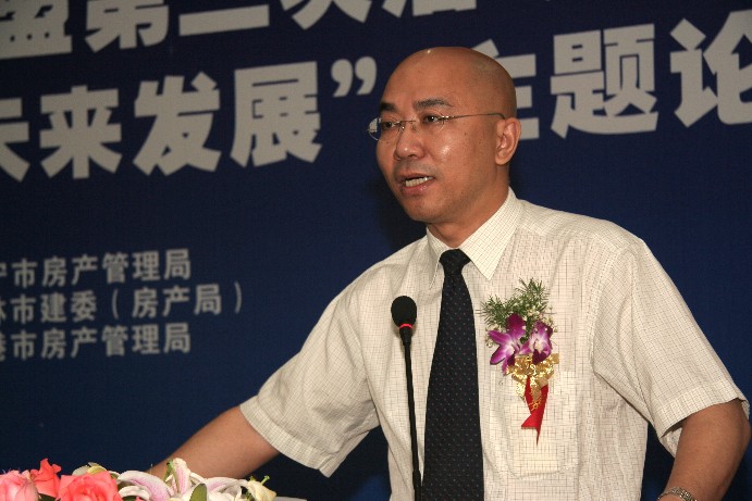 耀江董事长_董事长办公室图片