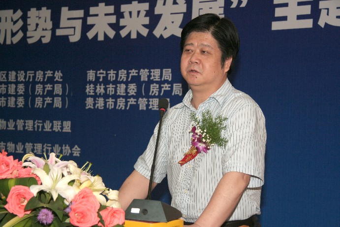 耀江董事长_董事长办公室图片
